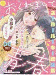 《深夜书店》缩略图
